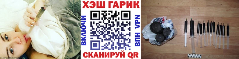 Наркошоп купить Кокаин  МЕФ  Каннабис  Лиски