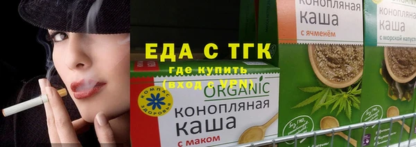скорость Баксан
