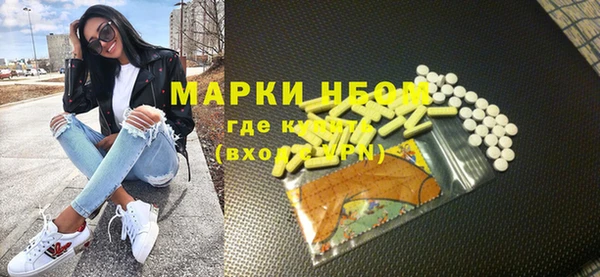 гидропоника Беломорск