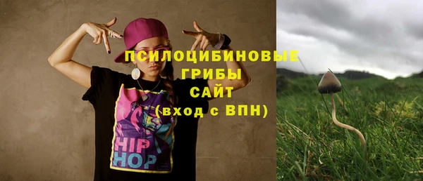кокаин премиум Балабаново