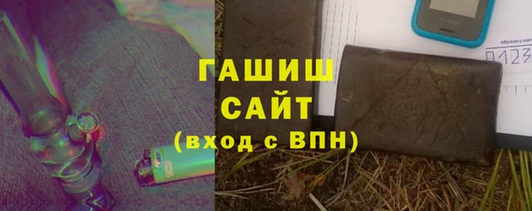 прущая мука Балахна