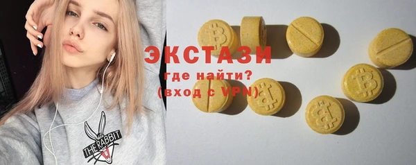 скорость Баксан