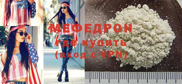 гидропоника Беломорск