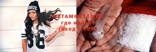 ECSTASY Аркадак