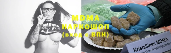 скорость Баксан