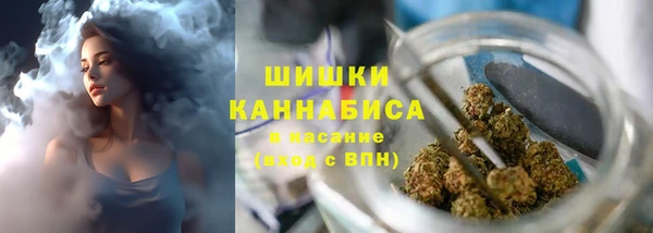скорость Баксан