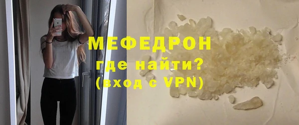 скорость Баксан