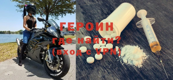 гидропоника Беломорск