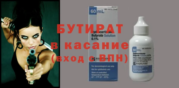 скорость Баксан