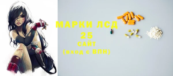 прущая мука Балахна