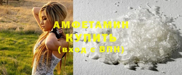 ECSTASY Аркадак