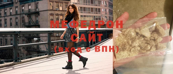 гидропоника Беломорск