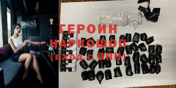 прущая мука Балахна