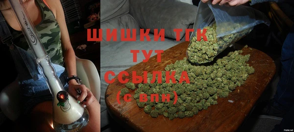 кокаин премиум Балабаново