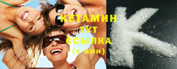 соль курить ск Белоозёрский