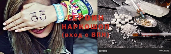 скорость Баксан