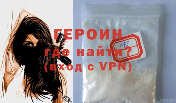 гидропоника Беломорск