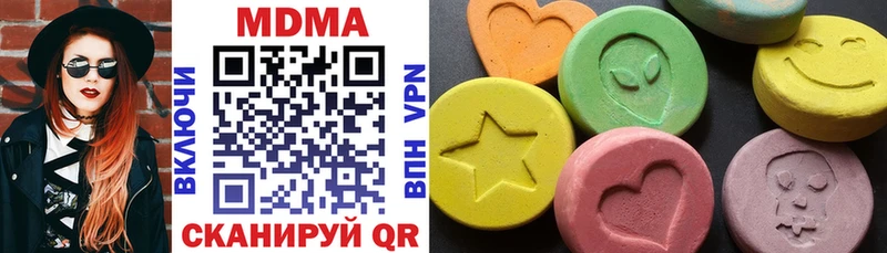 Купить закладки  Лиски  МДМА кристаллы 