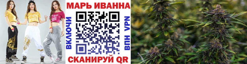 Купить где Лиски Бошки марихуана AK-47